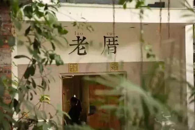 【欣知食】| “十年老菜脯，一口就想哭”，潮汕老饕說《潮汕老厝》