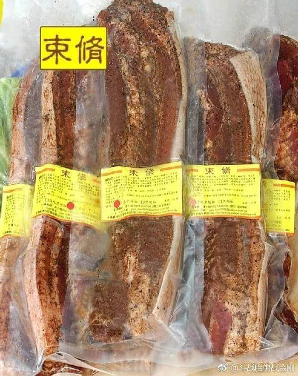 教師節(jié)驚喜變驚悚？家長(zhǎng)表謝意，方式要注意