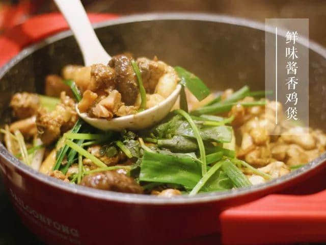 【欣知食】| 大龍鳳，這里的榴蓮雞煲好吃到哭！