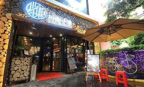 【欣知食】︱酸菜、紅椒與鱸魚的《三國(guó)演義》