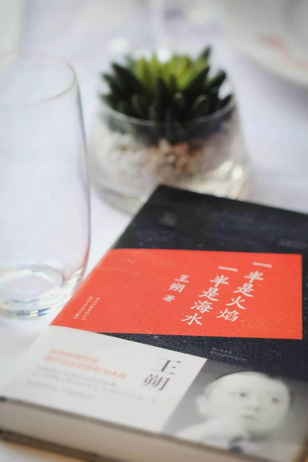 【欣知食】| 吃生蠔，也要經(jīng)歷冰火兩重天？