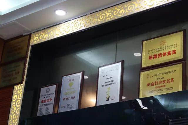 【欣知食】| 什么都敢吃的廣東人，怎么吃蛇？
