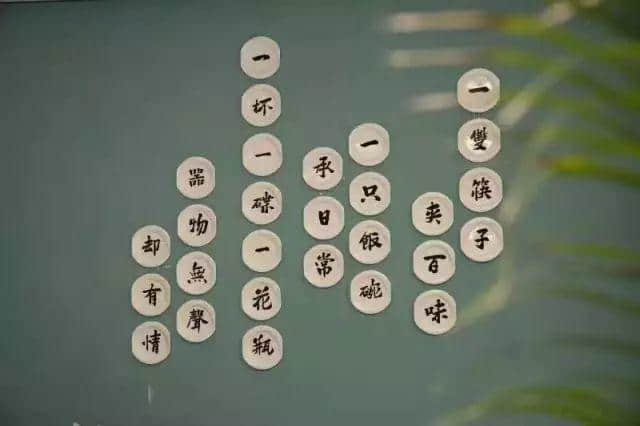 【欣知食】| “十年老菜脯，一口就想哭”，潮汕老饕說《潮汕老厝》