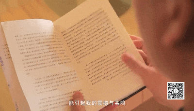 【欣知食】| 胡歌看不懂《挪威的森林》，懷石料理教會你