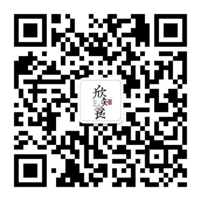 【欣知食】︱酸菜、紅椒與鱸魚的《三國(guó)演義》