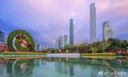 廣州人十一假期最全攻略，有咩地方人少仲抵玩？