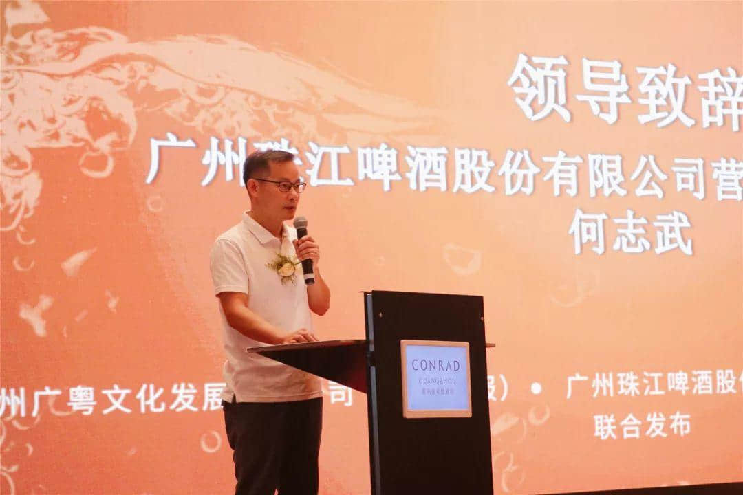 這些用珠啤做的菜是什么絕世美味?。。?！