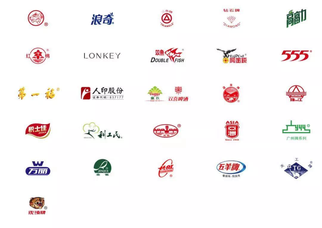 廣州年輕人會(huì)喜歡“潮起來(lái)”的廣貨嗎？