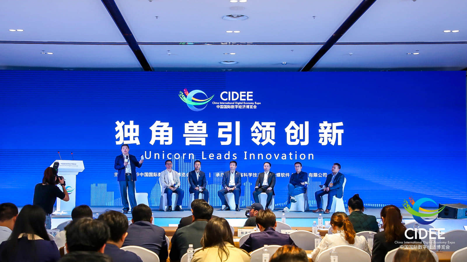 D:\Users\Desktop\石家莊會(huì)議\微信圖片_20191011120622.jpg