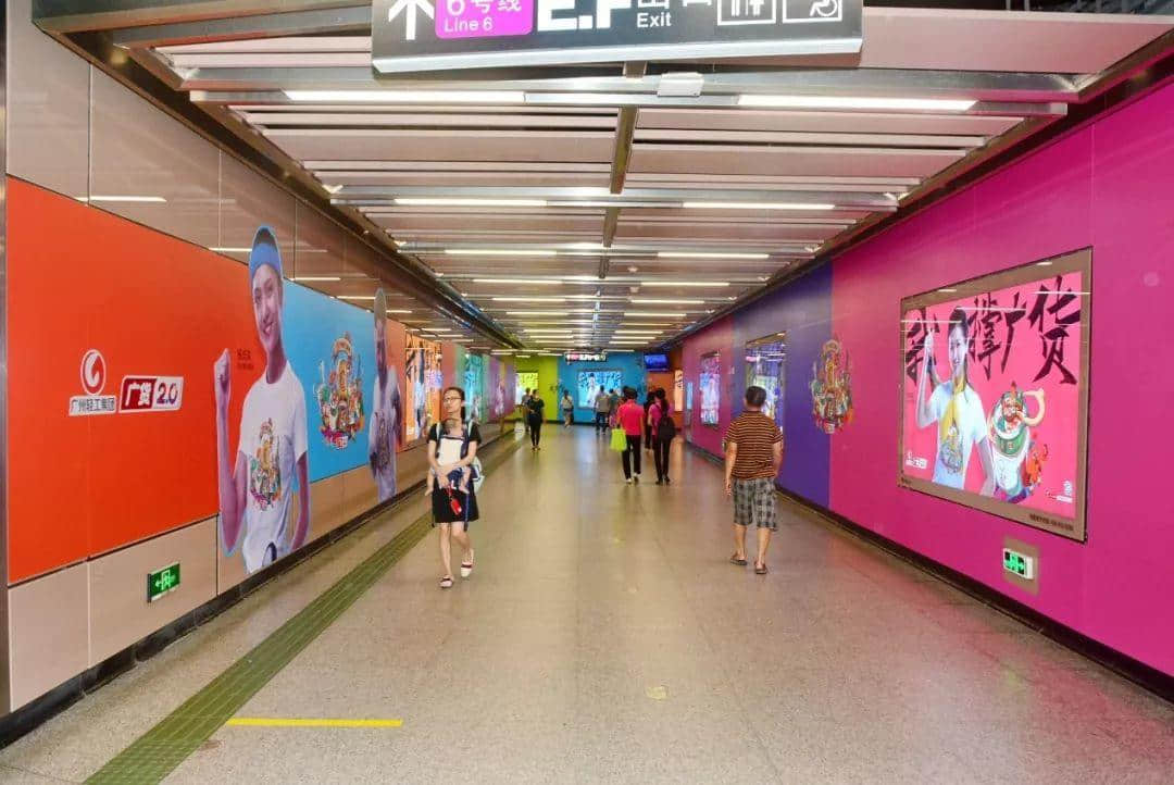 廣州年輕人會(huì)喜歡“潮起來(lái)”的廣貨嗎？