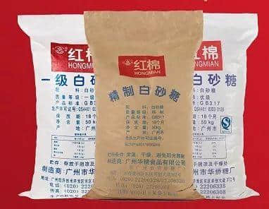 廣州年輕人會(huì)喜歡“潮起來(lái)”的廣貨嗎？