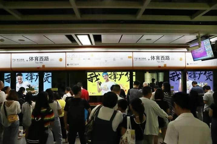 廣州年輕人會(huì)喜歡“潮起來(lái)”的廣貨嗎？