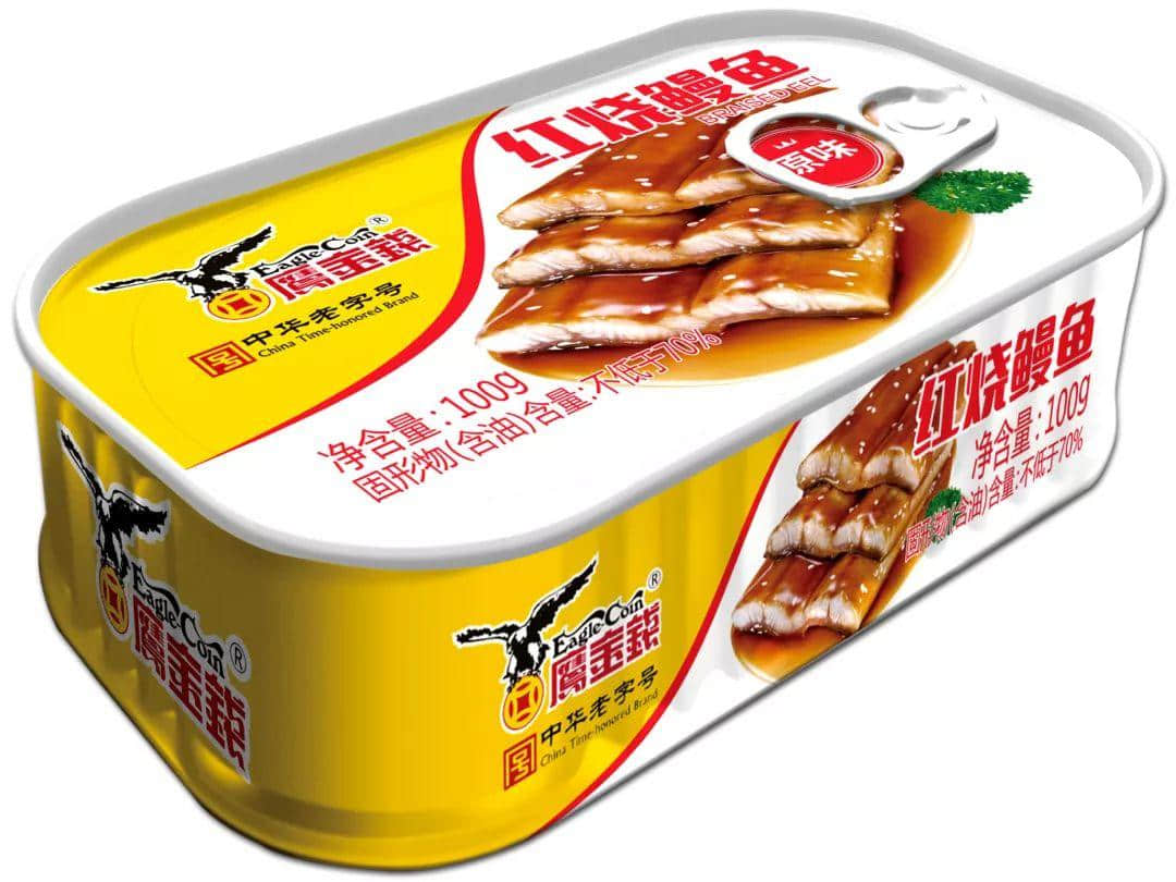 廣州年輕人會(huì)喜歡“潮起來(lái)”的廣貨嗎？