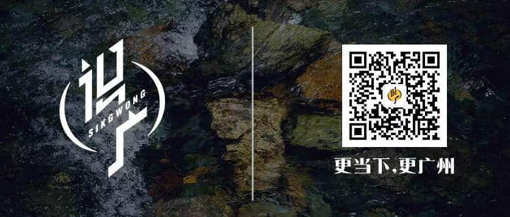 廣州，到底是不是網(wǎng)易的真愛？