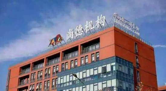 當代大學生，為什么熱衷當韭菜？