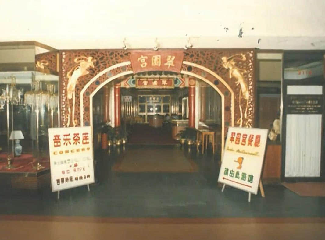 80年代廣州后生仔，最愛(ài)蒲嘅TOP1系？