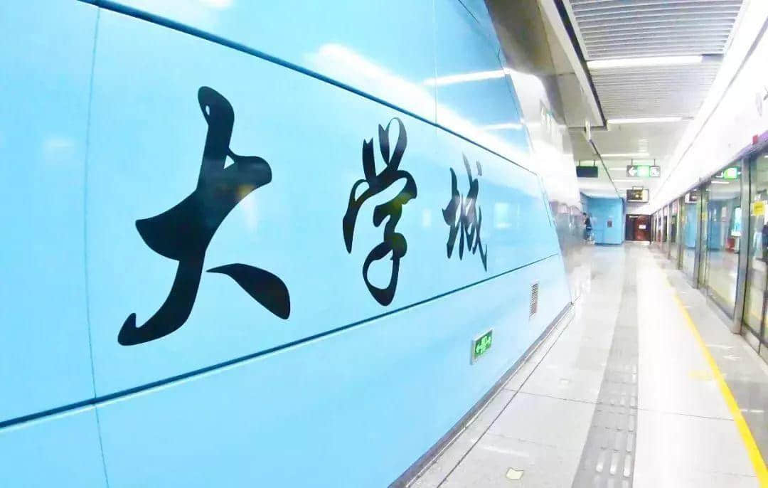 深圳高等教育狂飆突進(jìn)，廣州中心地位岌岌可危？