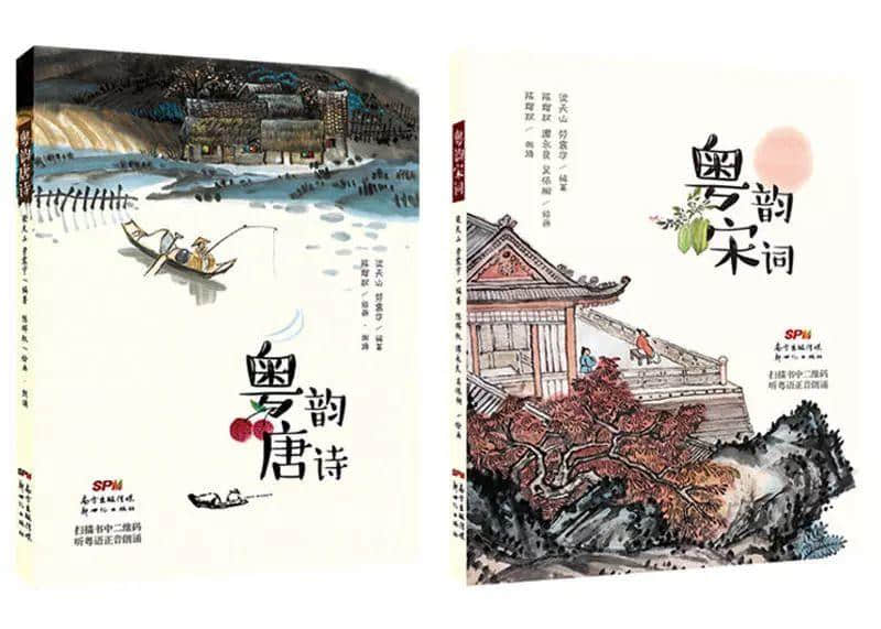 為什么要下一代學(xué)粵語？這個(gè)是我聽過最好的答案！