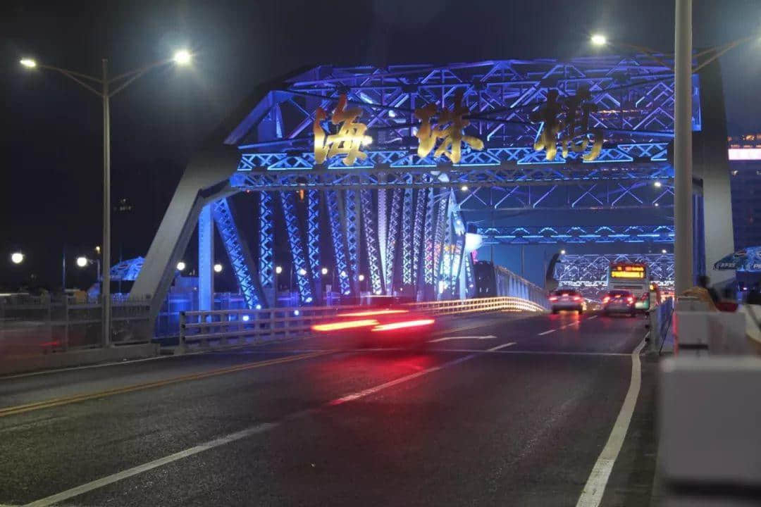 海珠橋?qū)V州到底有多重要？