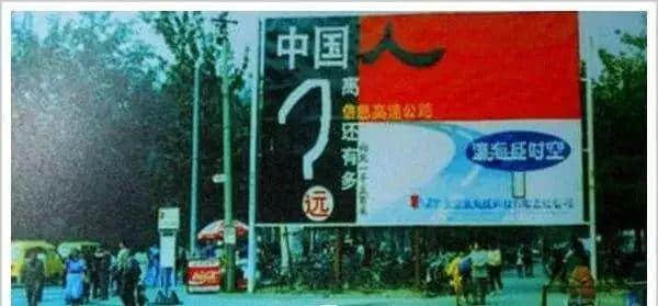 廣州，到底是不是網(wǎng)易的真愛？