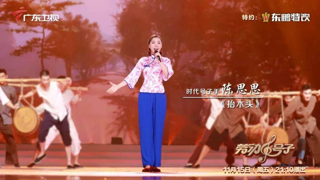 霍尊、阿蘭相識七年首次“牽手”，一曲拉網(wǎng)小調(diào)燃爆全場