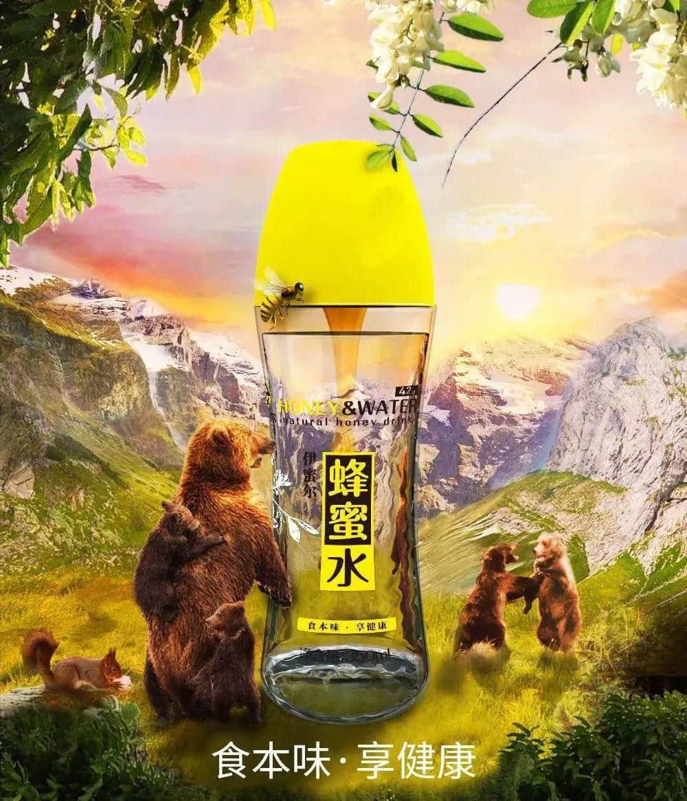 內(nèi)蒙古味道展覽會|草原上那些“相見恨晚”的好物 內(nèi)蒙古味道展覽會|草原上那些“相見恨晚”的好物