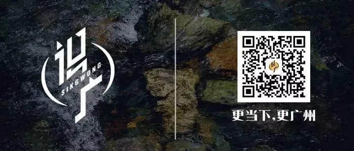 深圳高等教育狂飆突進(jìn)，廣州中心地位岌岌可危？