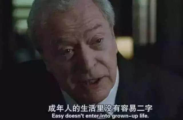 月薪過萬，午餐照樣豬腳飯