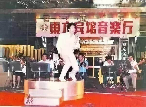 80年代廣州后生仔，最愛(ài)蒲嘅TOP1系？