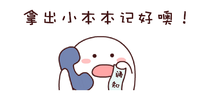 80后廣東仔都是看他們長大的！其實他們真正的身份是...