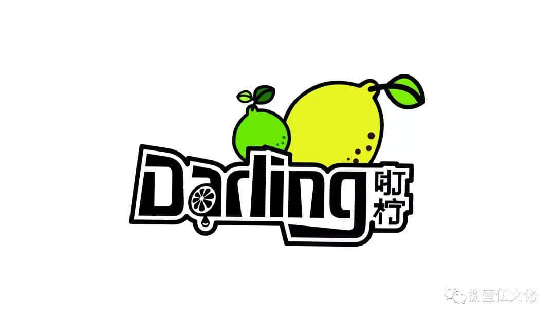 80后廣東仔都是看他們長大的！其實他們真正的身份是...