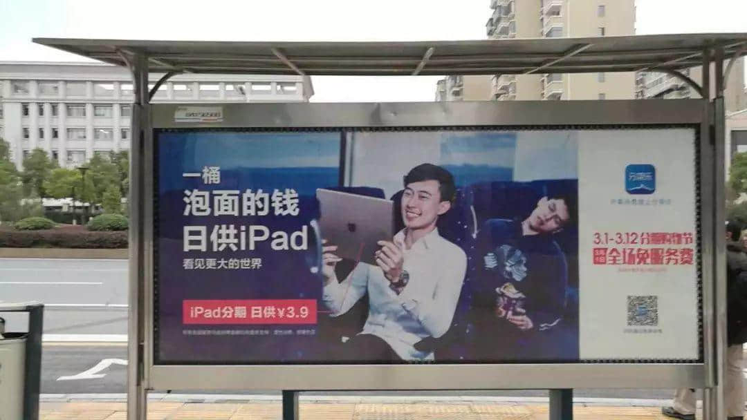 當代大學生，為什么熱衷當韭菜？