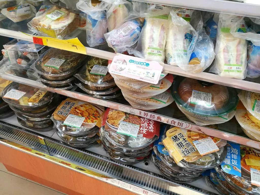 月薪過萬，午餐照樣豬腳飯