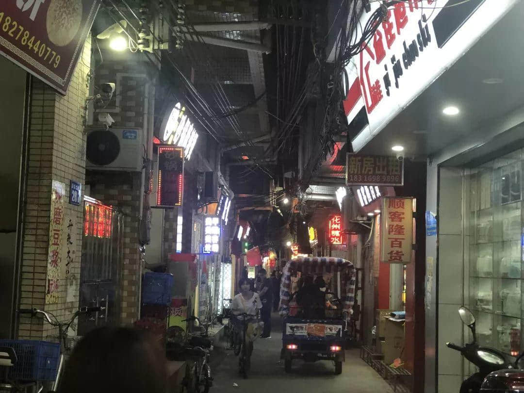 大石，睡過，沒愛過