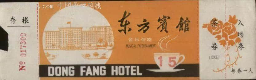 80年代廣州后生仔，最愛(ài)蒲嘅TOP1系？