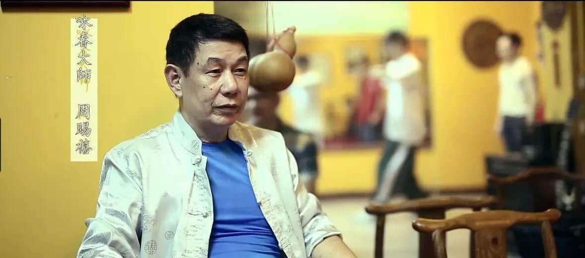 講詠春，香港人會(huì)諗起葉問(wèn)，咁廣州人會(huì)諗起邊個(gè)？