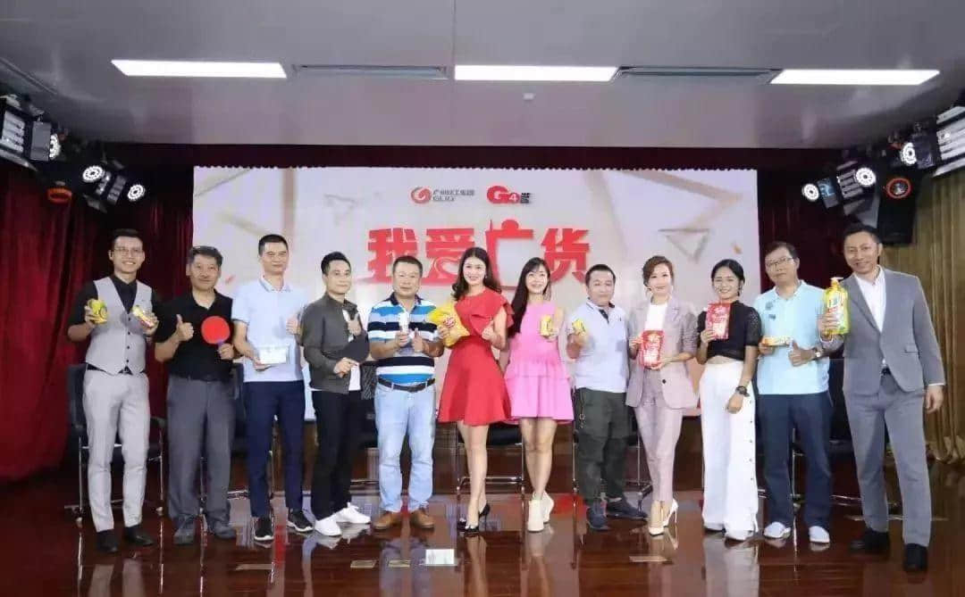 美食主播劉澄霖：廣貨不僅要實用，還要有顏值