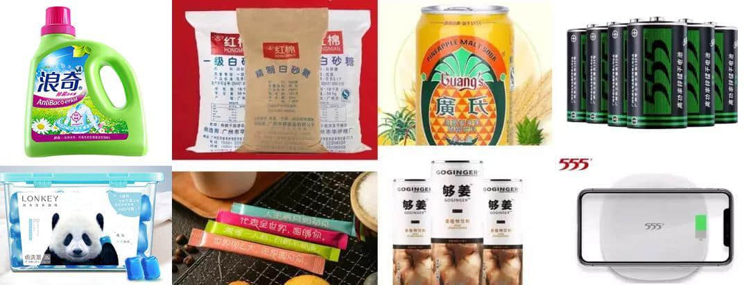 美食主播劉澄霖：廣貨不僅要實用，還要有顏值