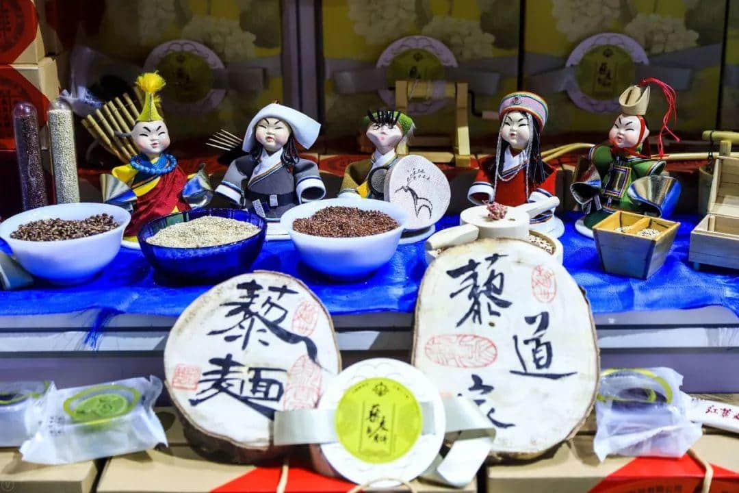 內(nèi)蒙古味道展覽會|草原上那些“相見恨晚”的好物 內(nèi)蒙古味道展覽會|草原上那些“相見恨晚”的好物