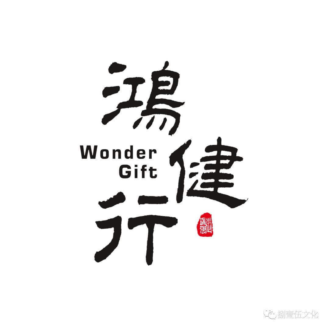 80后廣東仔都是看他們長大的！其實他們真正的身份是...