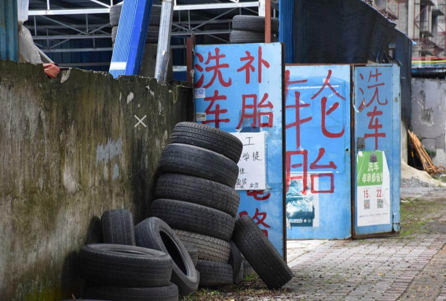 芳村還能存在多久？