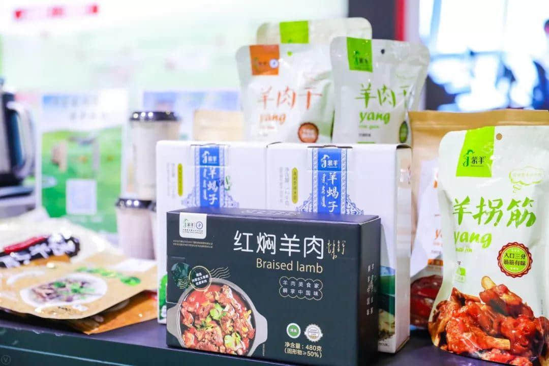 內(nèi)蒙古味道展覽會|草原上那些“相見恨晚”的好物 內(nèi)蒙古味道展覽會|草原上那些“相見恨晚”的好物