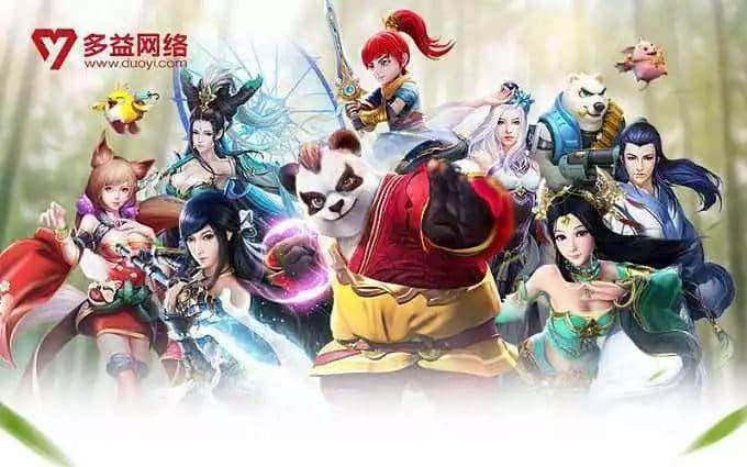 誰(shuí)創(chuàng)造了廣州游戲奇跡？