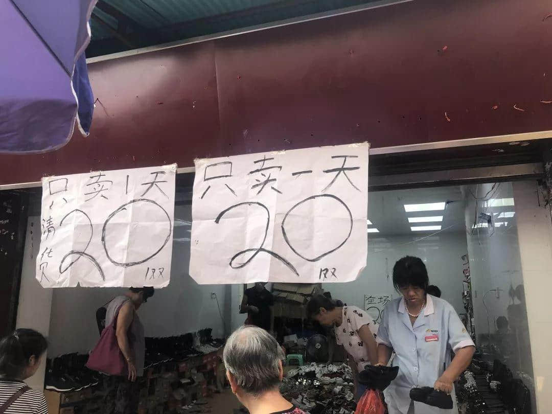 沒去過菜市場，怎好意思說自己生活在廣州？