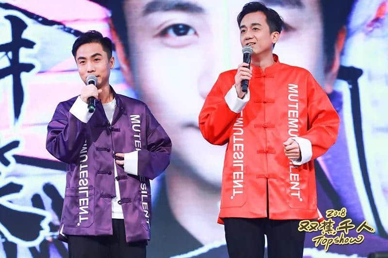 80后廣東仔都是看他們長大的！其實他們真正的身份是...