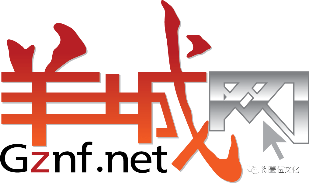 80后廣東仔都是看他們長大的！其實他們真正的身份是...