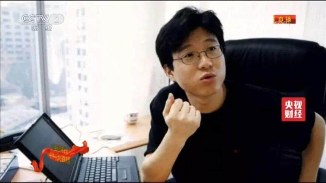 廣州，到底是不是網(wǎng)易的真愛？