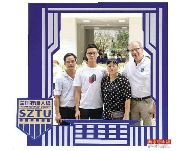 深圳高等教育狂飆突進(jìn)，廣州中心地位岌岌可危？