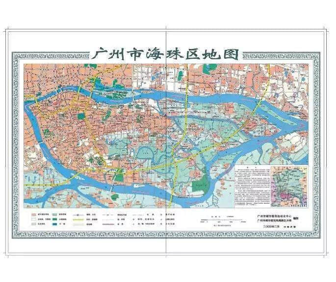 什么是海珠？