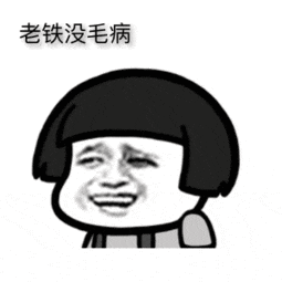 80后廣東仔都是看他們長大的！其實他們真正的身份是...